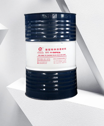 潤(rùn)滑油